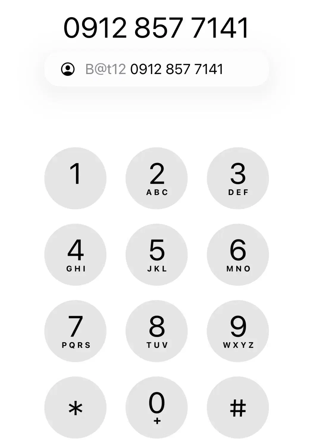 خط 0912|سیم‌کارت|تهران, شهرک مخابرات|دیوار
