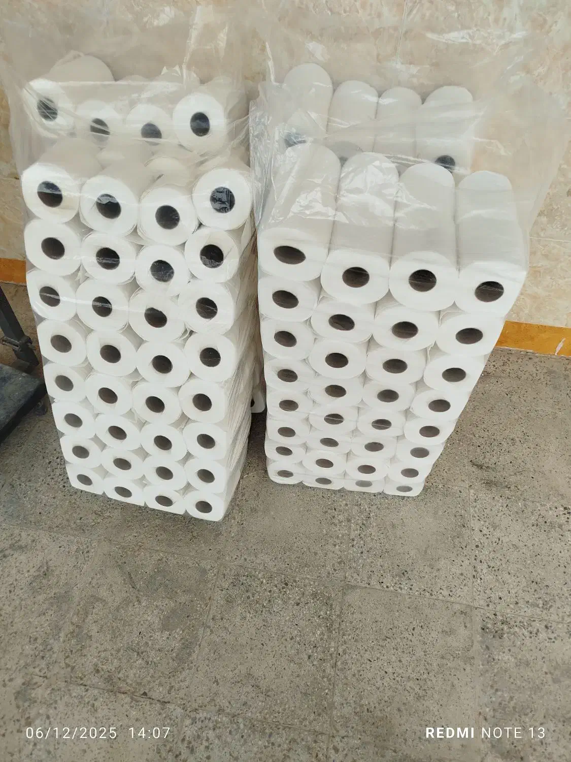 دستمال کاغذی لوله ای فله ای|مواد شوینده و دستمال کاغذی|کبودرآهنگ, |دیوار