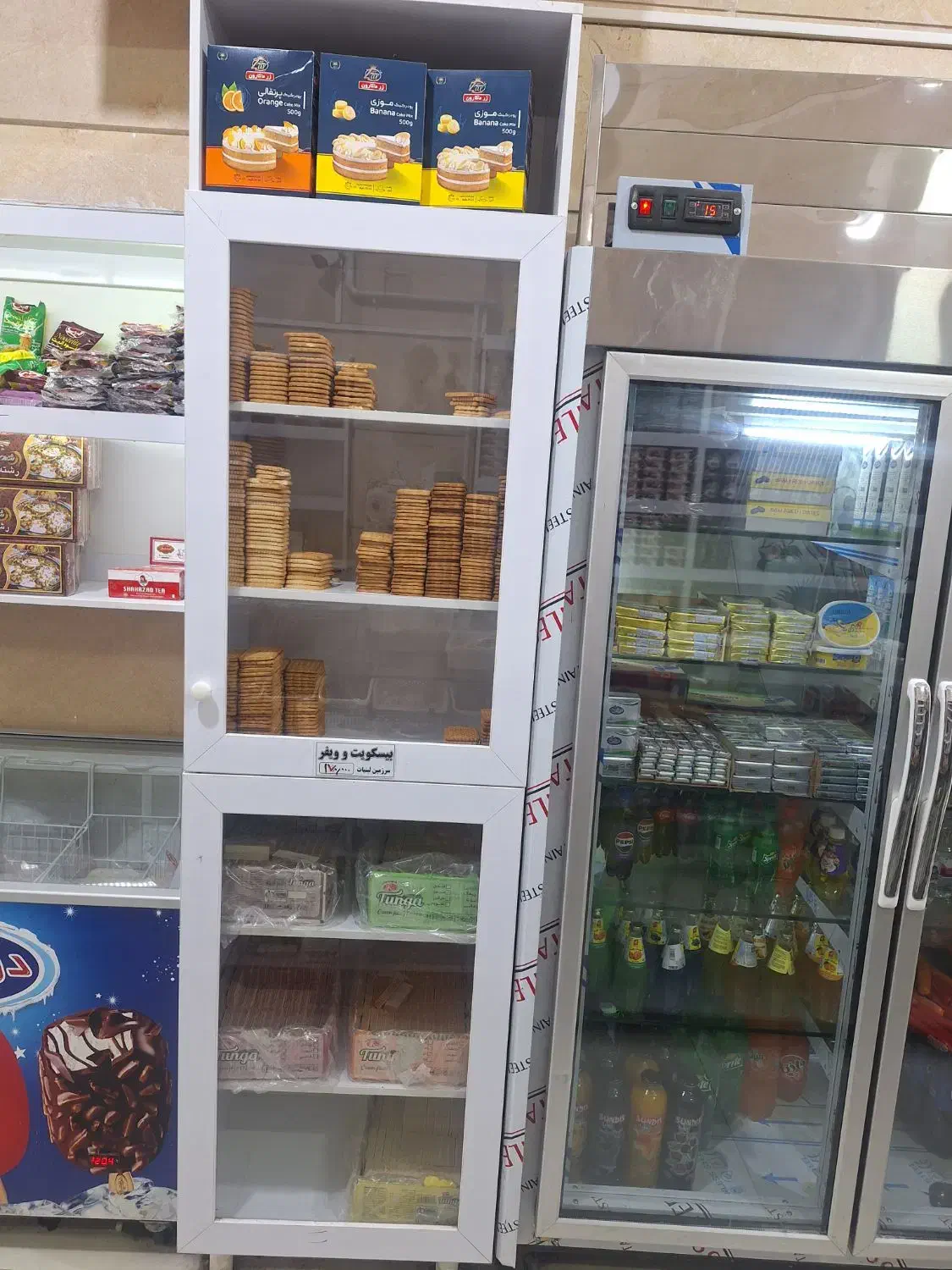 فروش یسری وسیله کارهر شلغی|فروشگاه و مغازه|محمدیه-قزوین, |دیوار