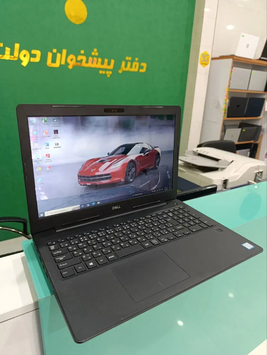 لپ تاپ لمسی آمریکایی DELL 3590|رایانه همراه|نظرآباد, نظرآباد|دیوار