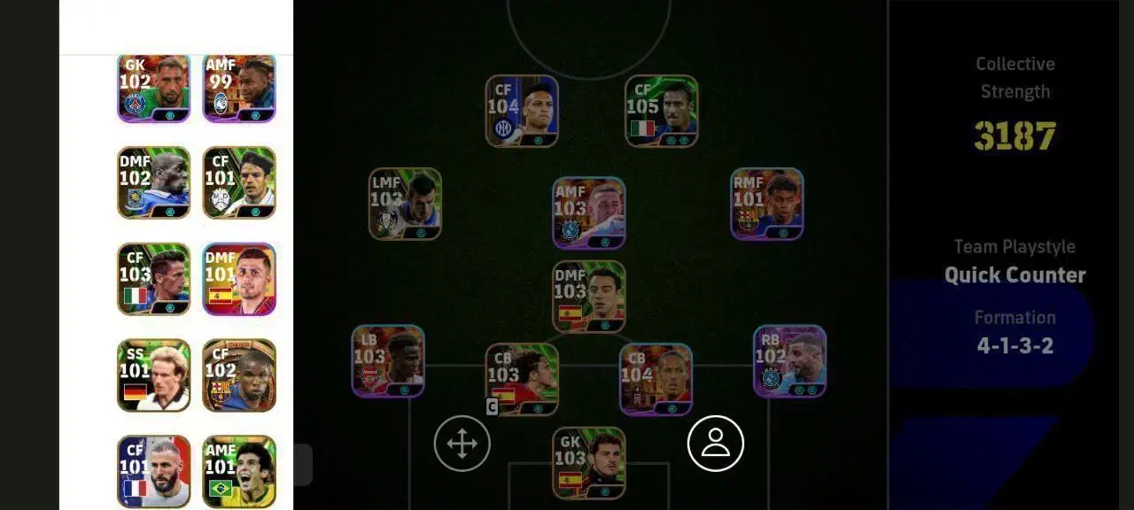 اکانت ای فوتبال|کنسول، بازی ویدئویی و آنلاین|آفتاب, |دیوار