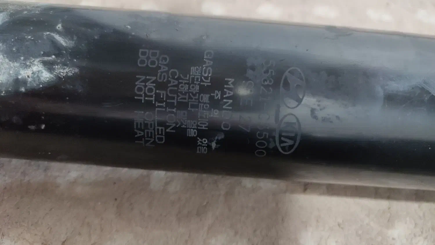 کمک عقب سانتافه|قطعات یدکی و لوازم جانبی|بوشهر, |دیوار