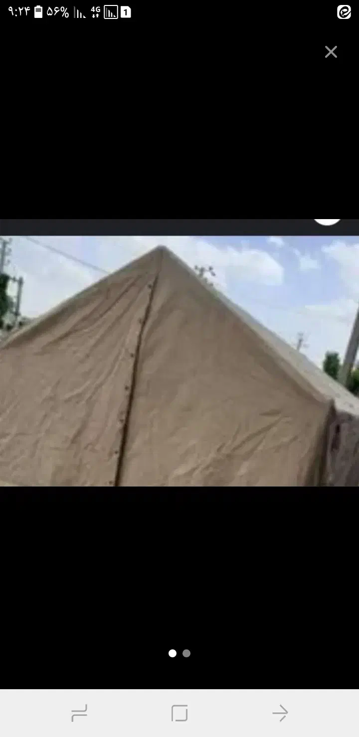 چادر۱۲متری بزنتی|کوهنوردی و کمپینگ|خرم‌آباد, |دیوار