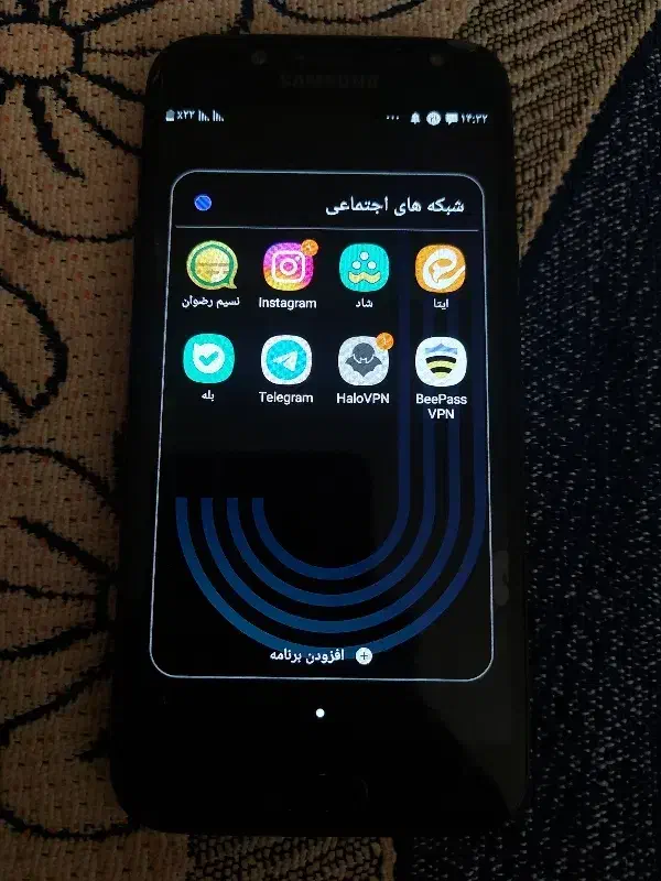 گوشی  j5 pro  j7 2015|موبایل|مشهد, سیس‌آباد|دیوار