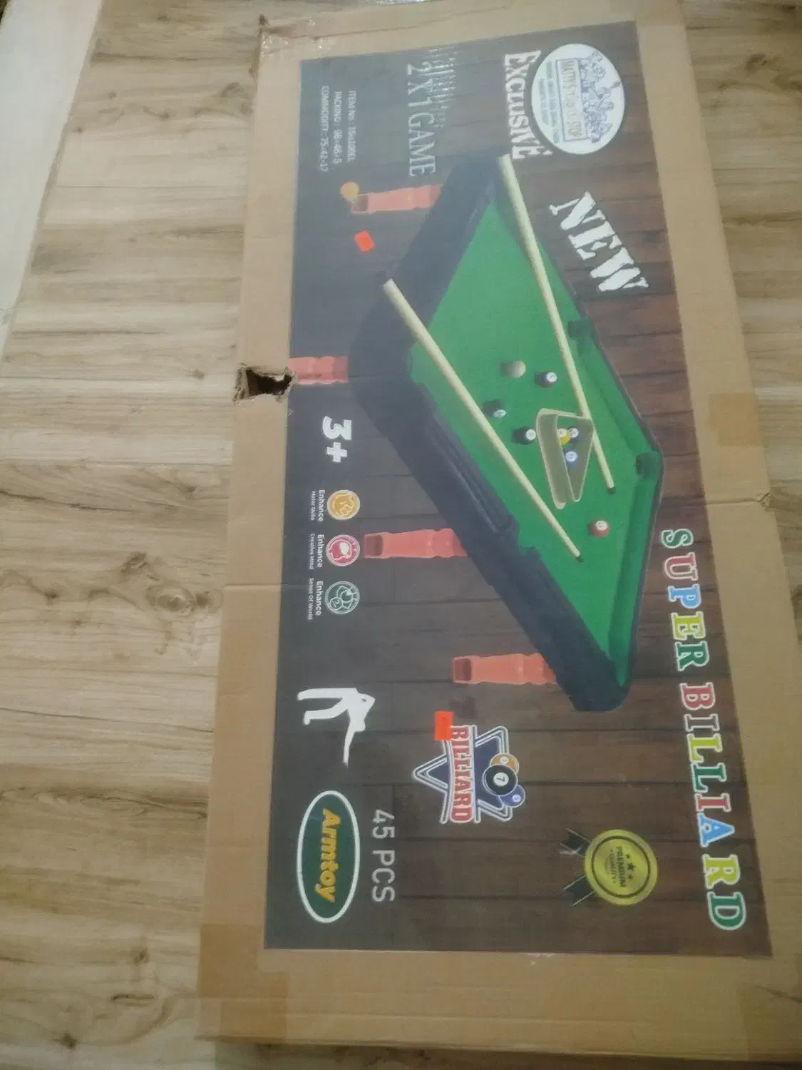 بیلیارد|اسباب‌‌بازی|گنبد کاووس, |دیوار