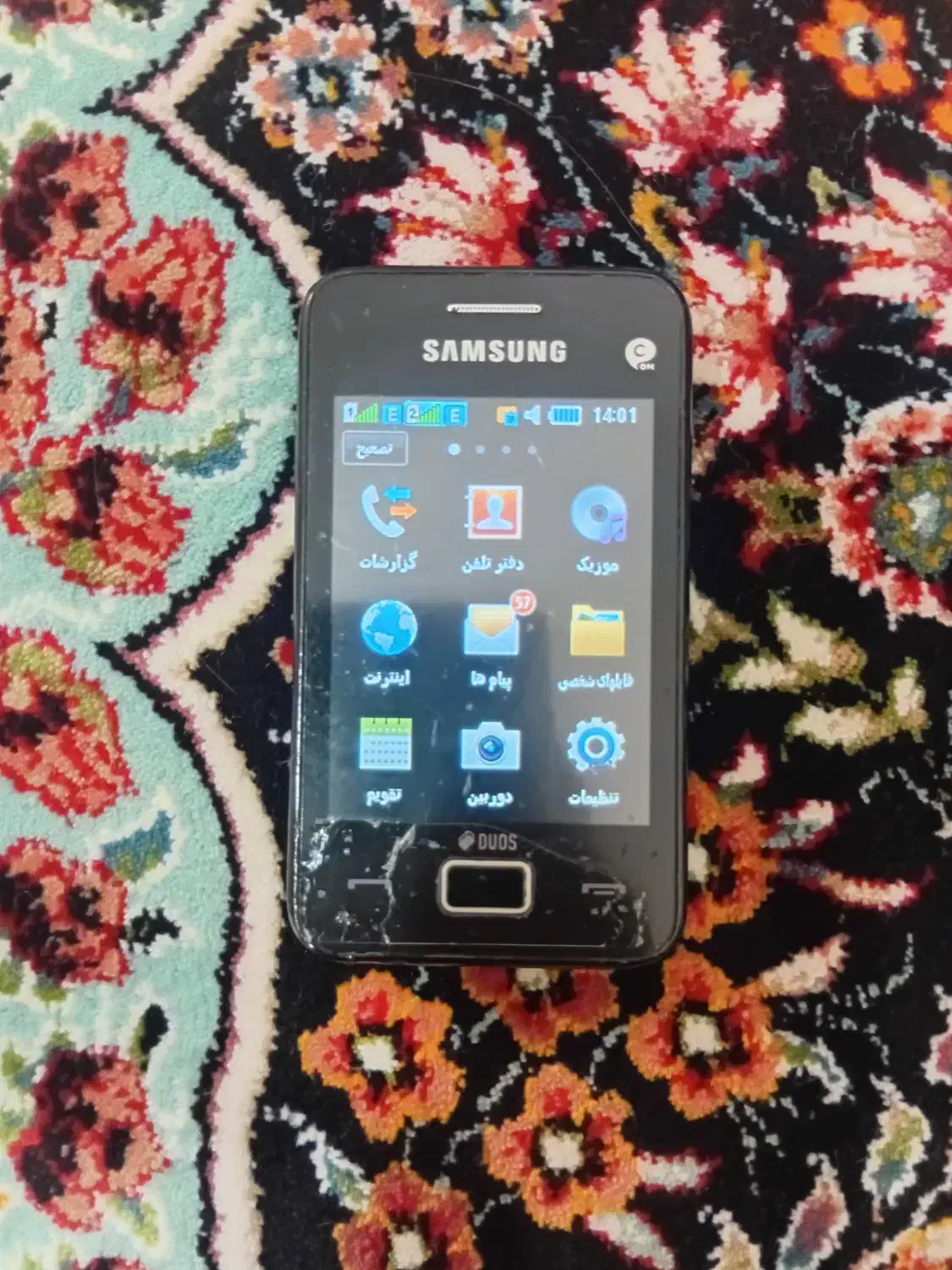 سامسونگ|موبایل|ماهدشت, |دیوار