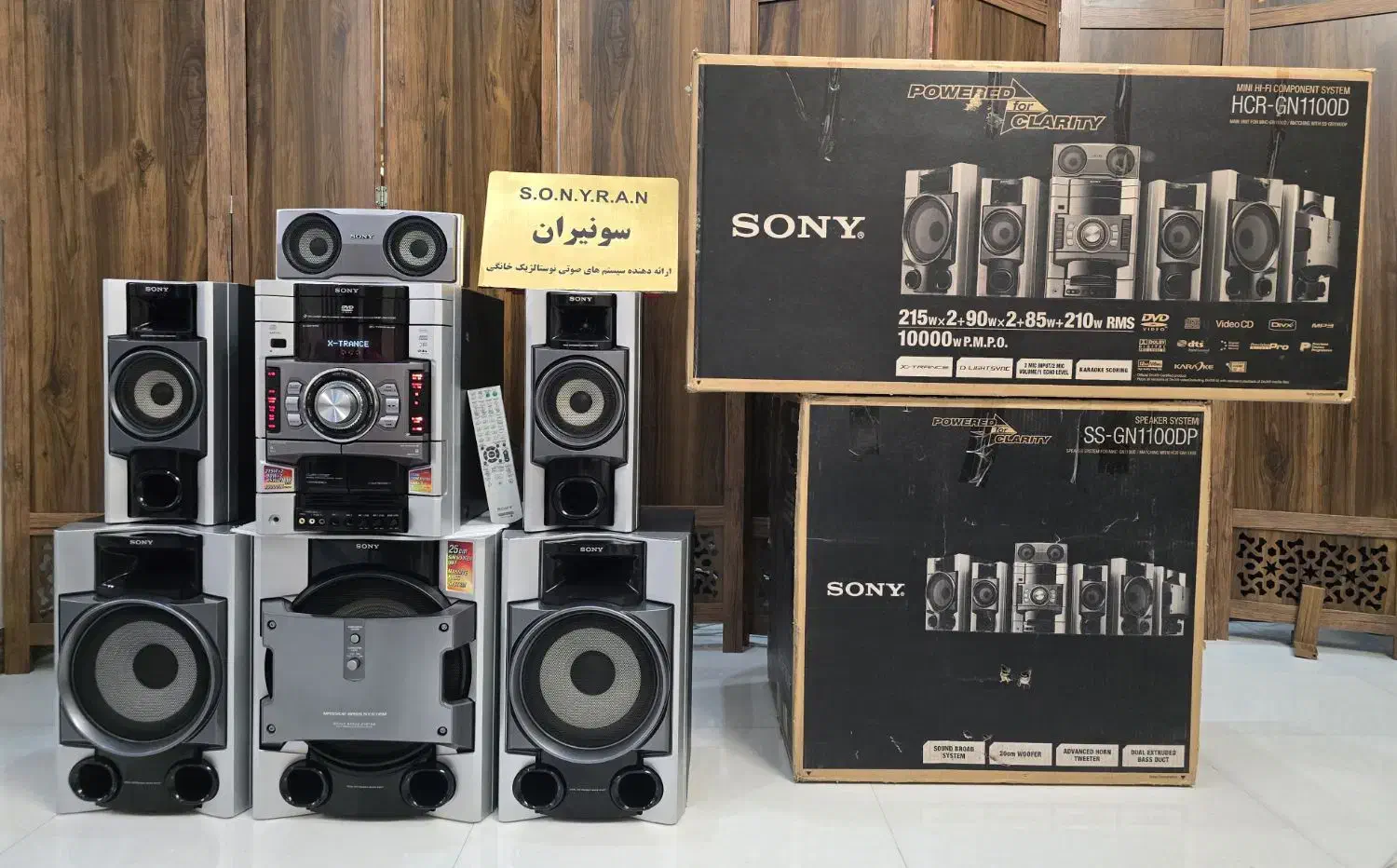 SONY MHC-GN 1100 D|سیستم صوتی خانگی|شهریار, شهرک وائین|دیوار