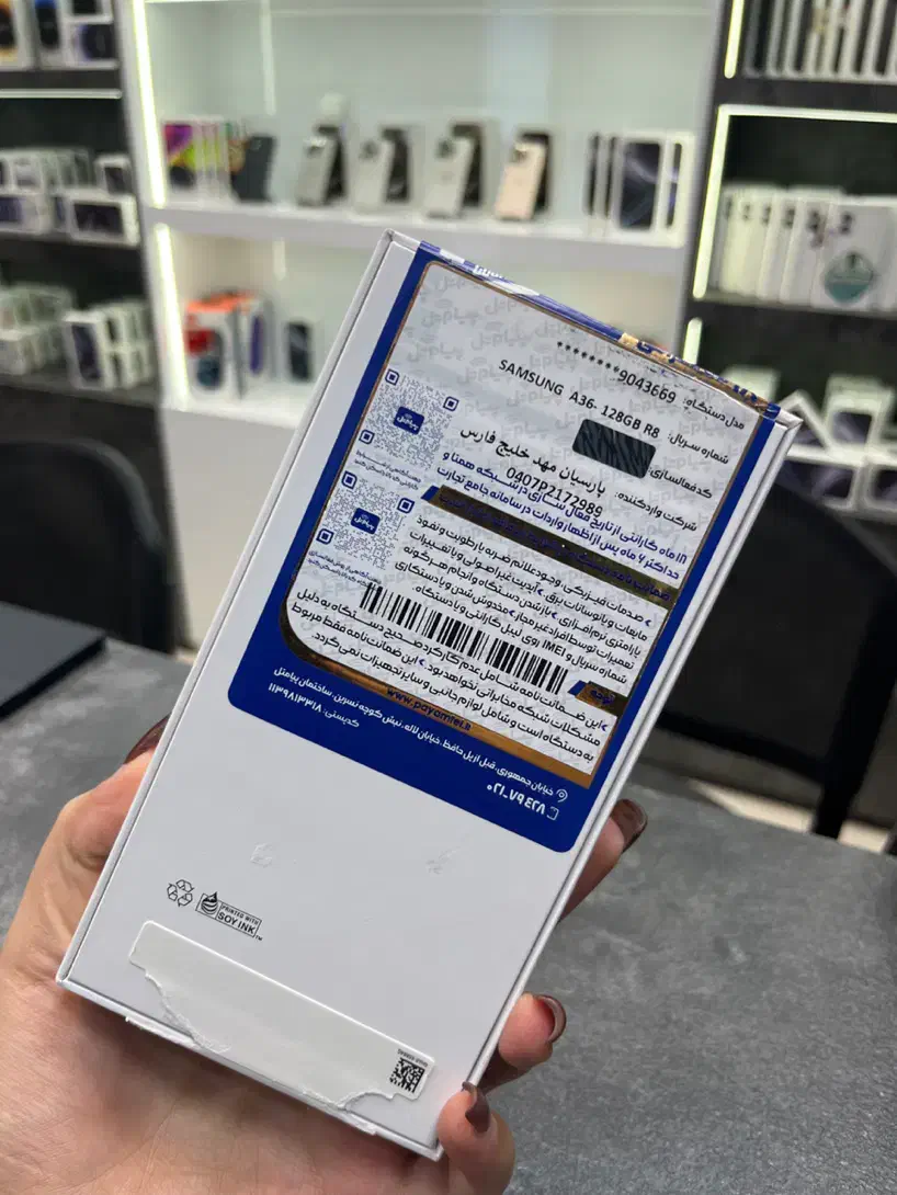 سامسونگ A36|موبایل|اصفهان, مفتح|دیوار