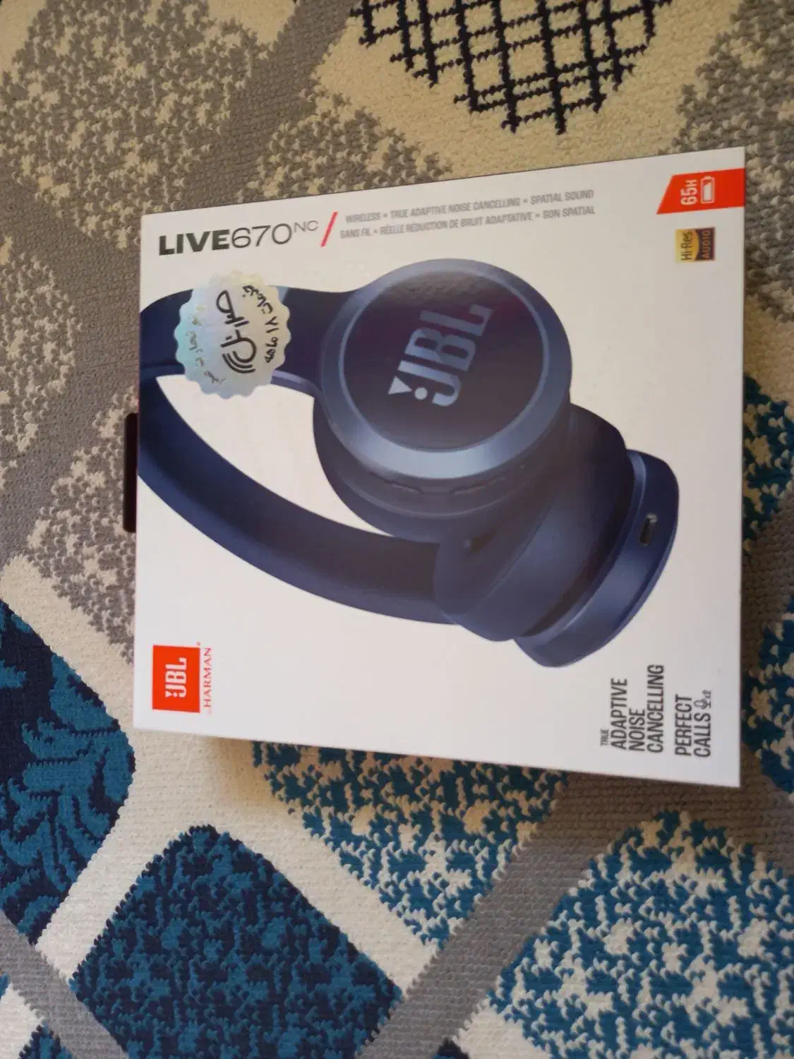 هدفون|پخشکننده همراه|ملارد, |دیوار