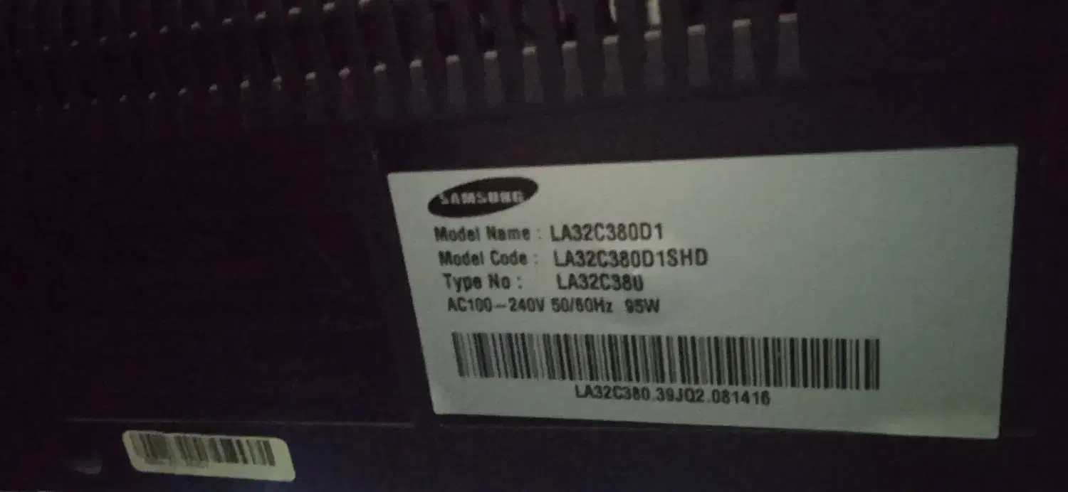 تلویزیون ال سی دی ۳۲اینچ سامسونگ|تلویزیون و پروژکتور|اردبیل, |دیوار