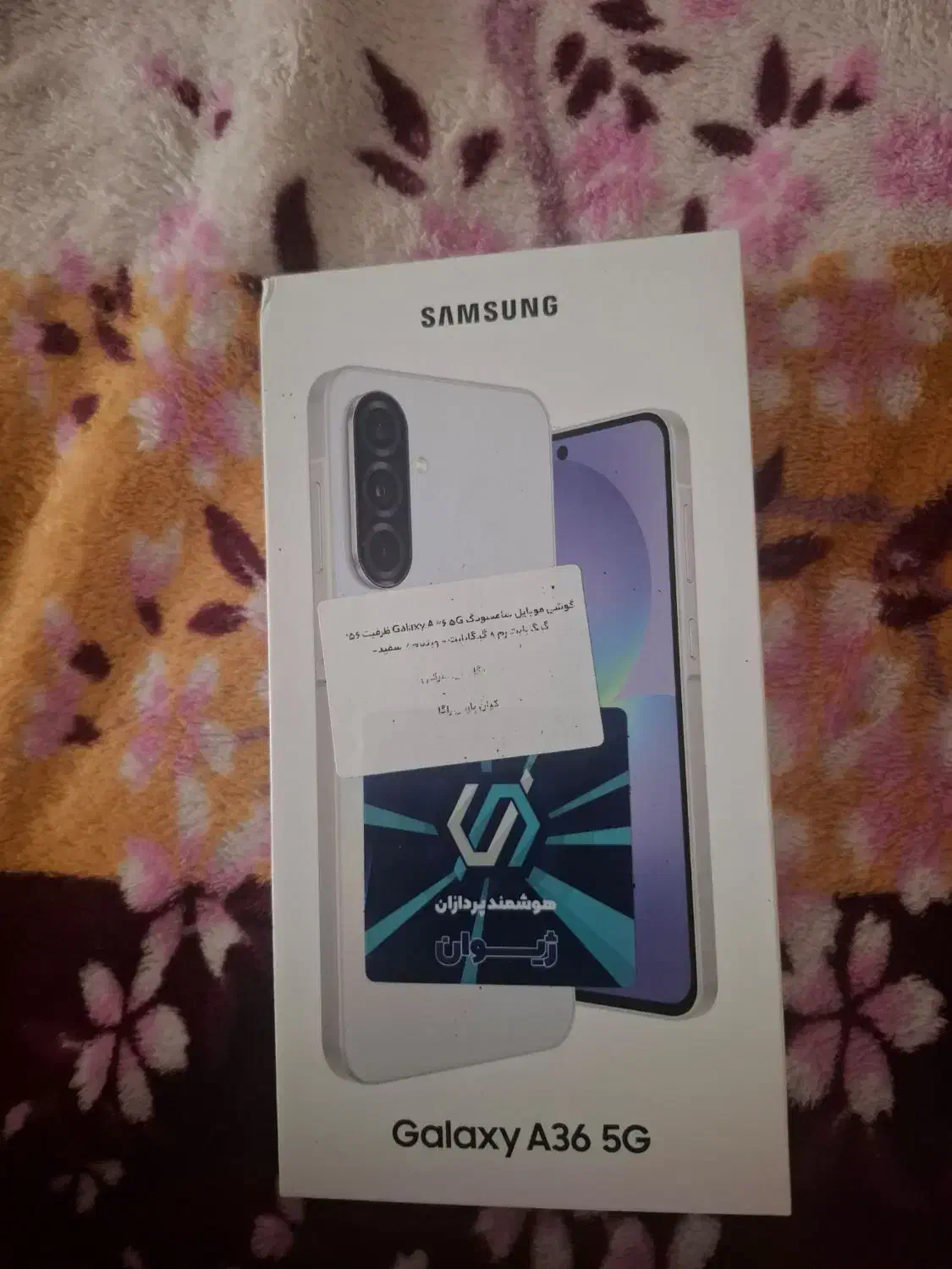 A36 آکبند ۲۵۶ گیگ 5G|موبایل|اسدآباد, |دیوار