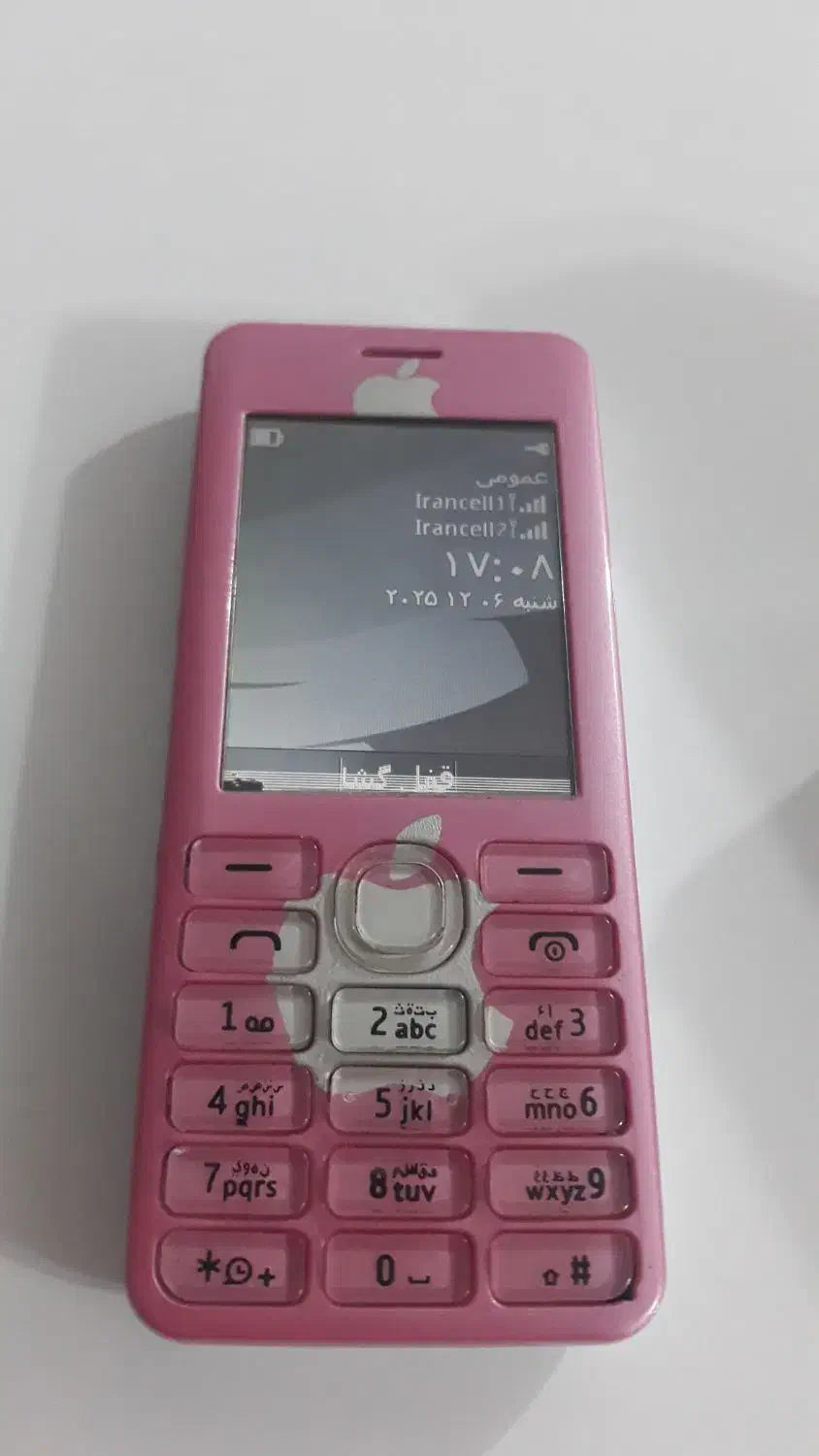 نوکیا دوسیم کارت|موبایل|مهاباد (آذربایجان غربی), |دیوار