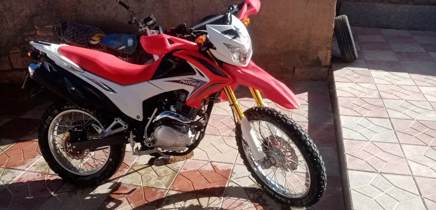 تریل پرواز 200|موتورسیکلت|زاوه, |دیوار