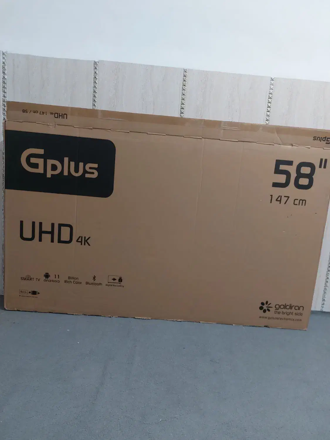 تلوزیون ۵۸ جی پلاس|تلویزیون و پروژکتور|ایرانشهر, |دیوار