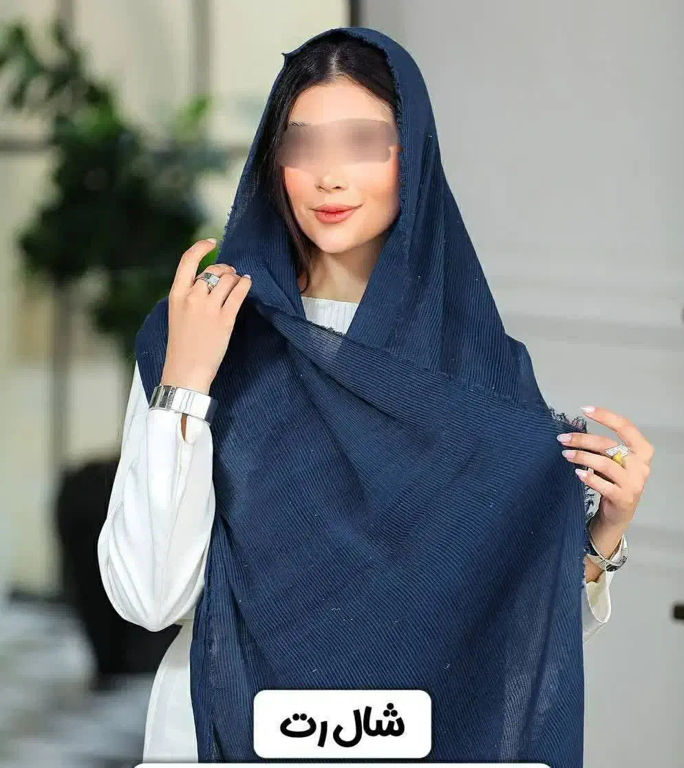 حراج شال|لباس|بیرجند, |دیوار