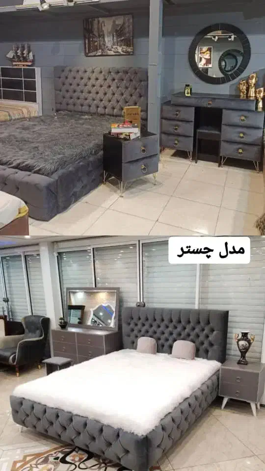 سرویس خواب اونتوس|تخت و سرویس خواب|چمستان, |دیوار