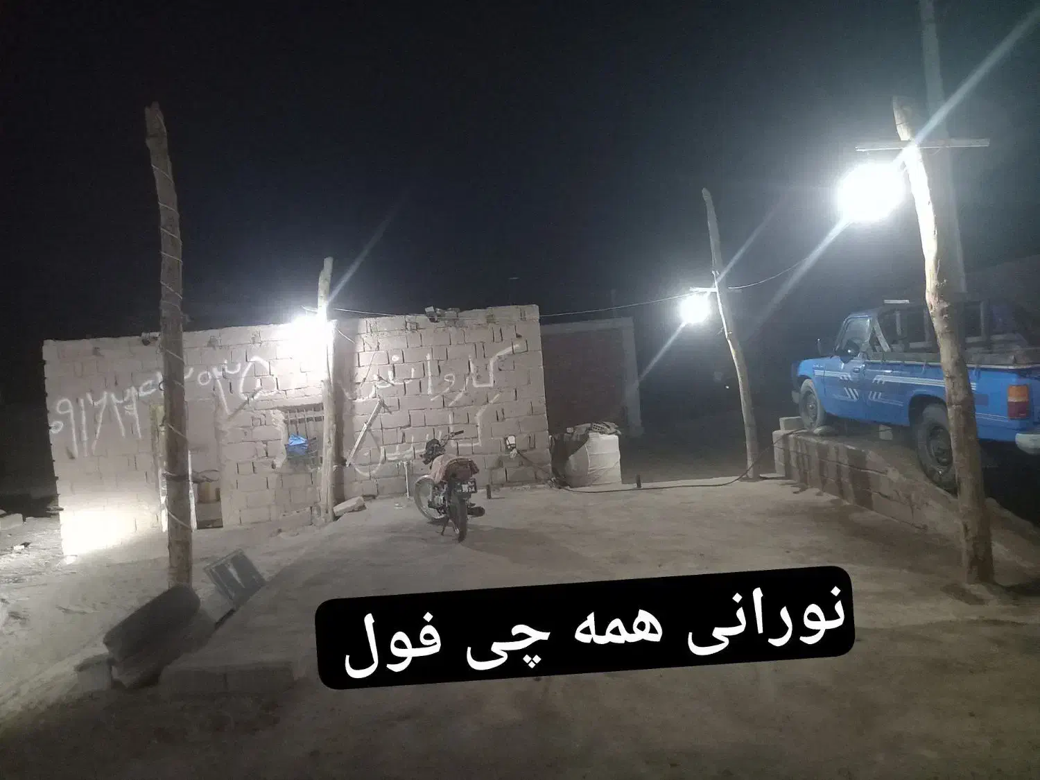 کارواش فروشی بوئینگ|ماشینآلات صنعتی|جازموریان, |دیوار