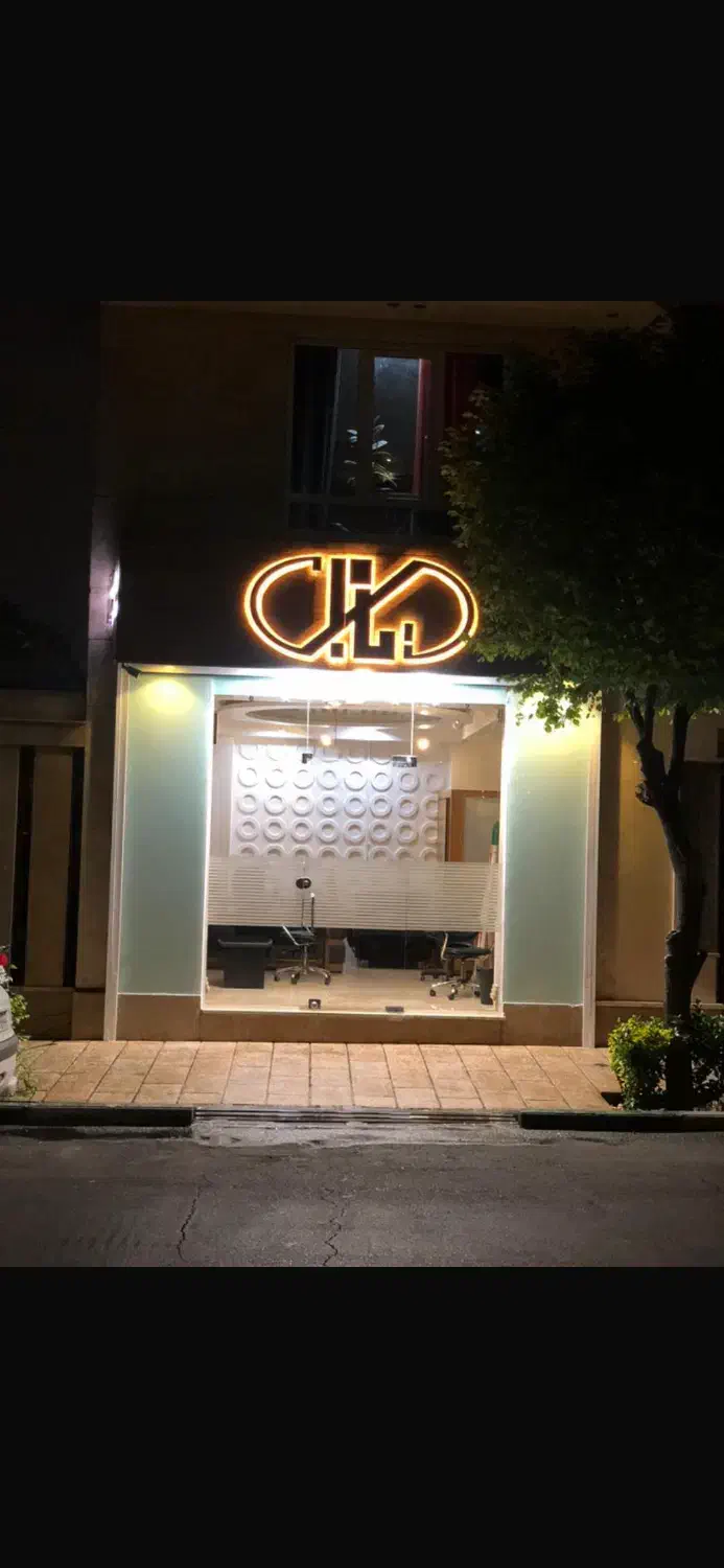 مغازه ۳۰ متر با ملکیت|فروش مغازه و غرفه|تهران, تهرانپارس جنوبی|دیوار