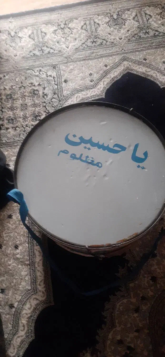 طبل|درام و پرکاشن|قدس, شهر‌قدس|دیوار