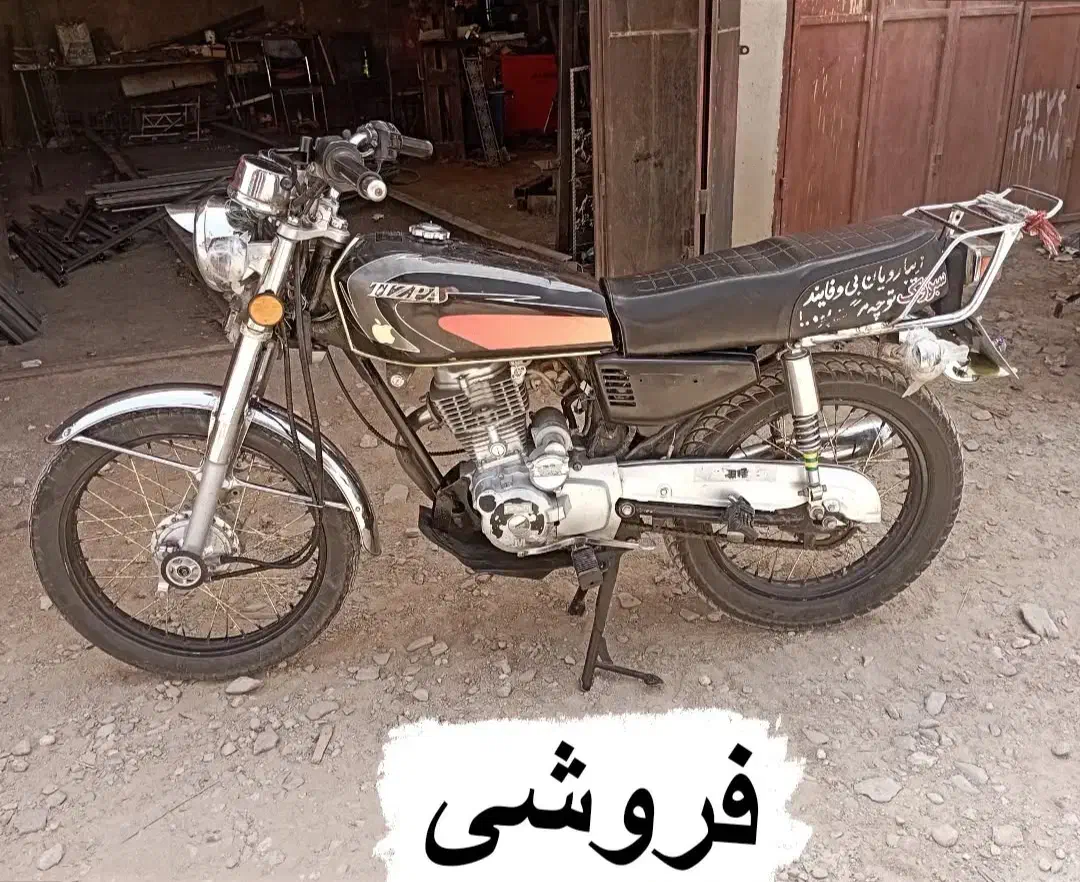 ۲۰۰|موتورسیکلت|سراوان, |دیوار