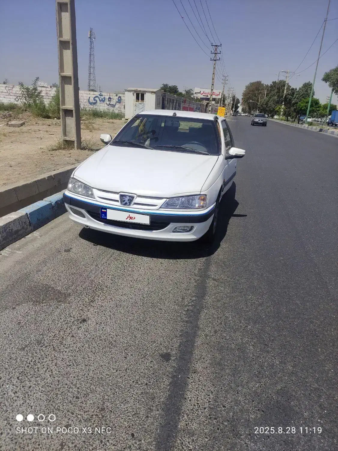 فروش خودرو پژو Tu5|خودرو سواری و وانت|سنندج, |دیوار