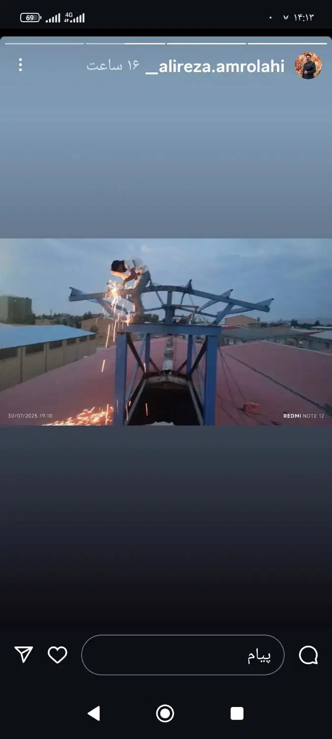 جوشکاری|خدمات پیشه و مهارت|یزد, |دیوار