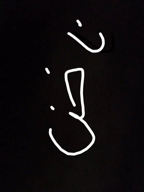 رایگان|تابلو فرش|شهرکرد, |دیوار