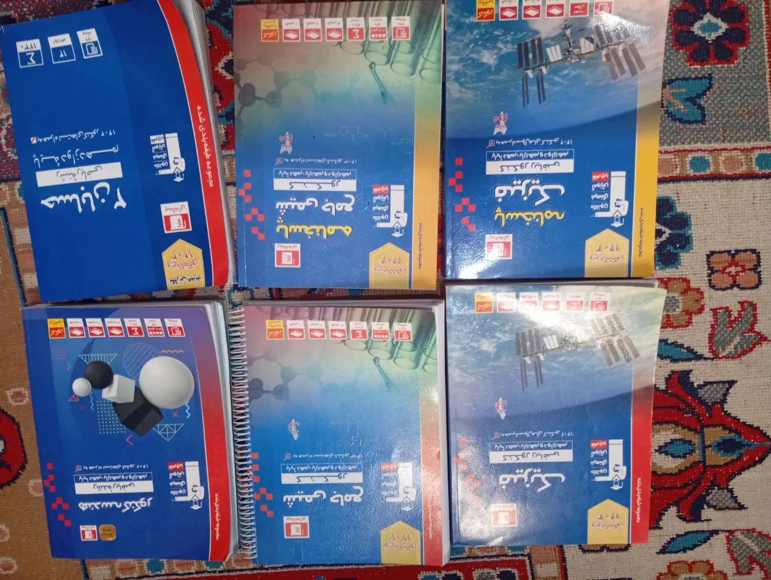 کتاب کنکور (رشته ریاضی فیزیک)|کتاب و مجله آموزشی|بیرجند, |دیوار