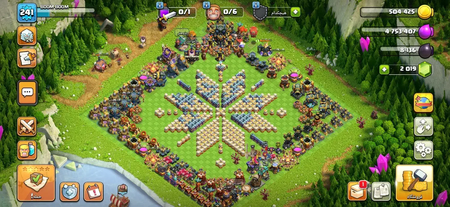 اکانت کلش اوف کلنز لول 241|کنسول، بازی ویدئویی و آنلاین|پارسآباد, |دیوار