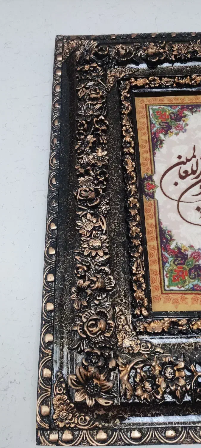 تابلو فرش|تابلو فرش|سنندج, |دیوار