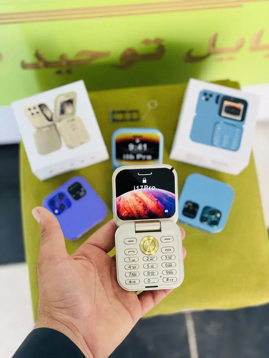 گوشی تاشو مینی i16pro پلم|موبایل|زاهدان, |دیوار