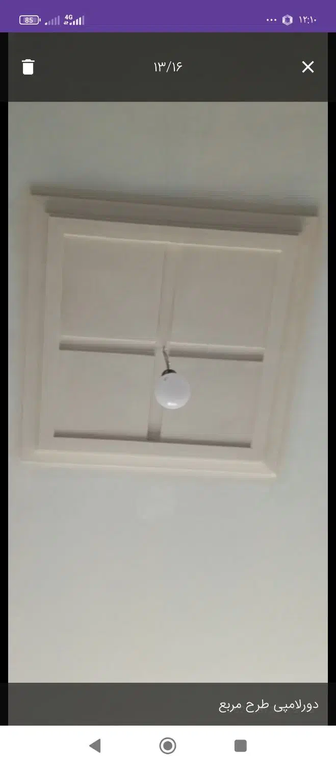 گچکاری بازسازی لکه گیری پردیس  بومهن رودهن دماوند|خدمات پیشه و مهارت|بومهن, |دیوار