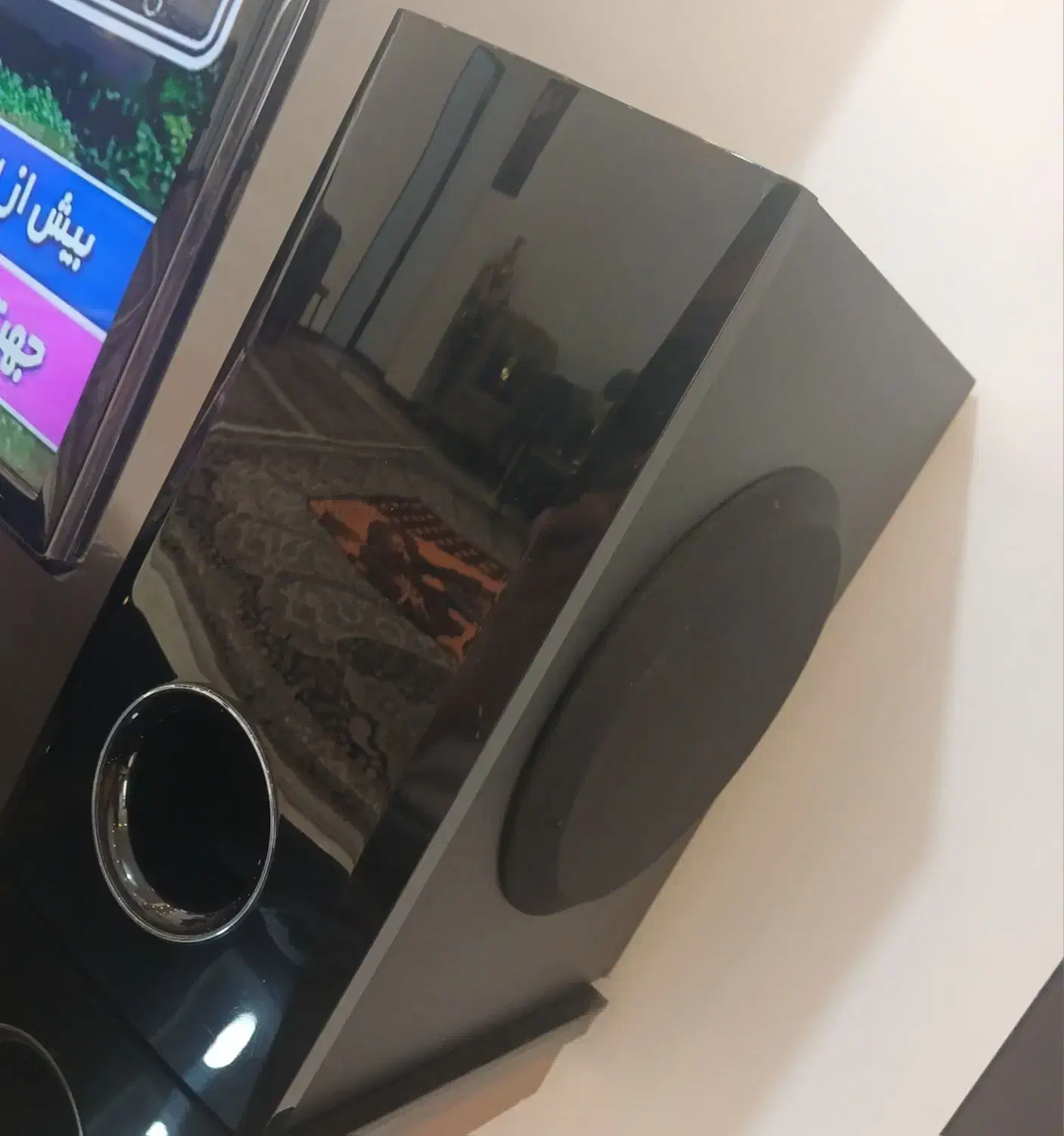 باند ال جی|سیستم صوتی خانگی|قرچک, باقرآباد|دیوار