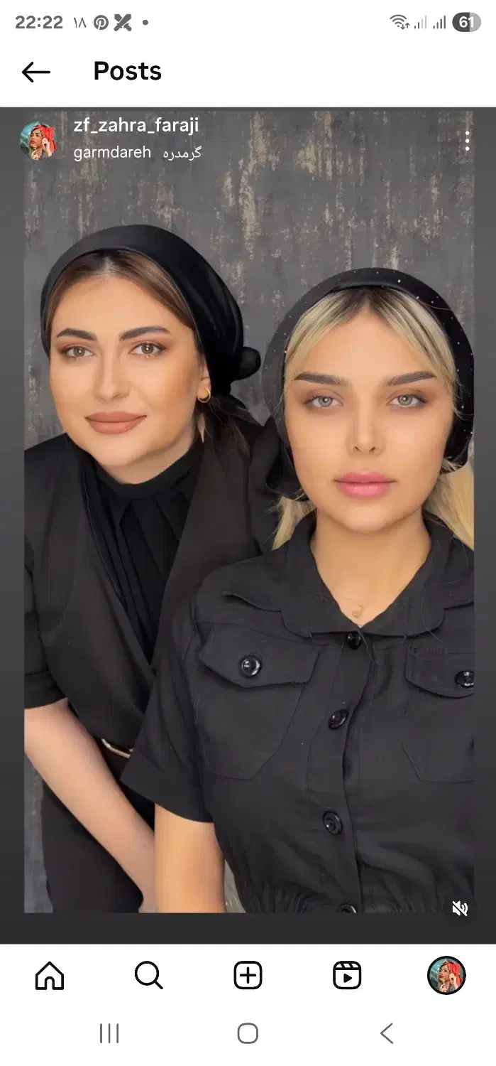 سالن زیبایی گرمدره بانو فرجی|خدمات آرایشگری و زیبایی|گرمدره, |دیوار