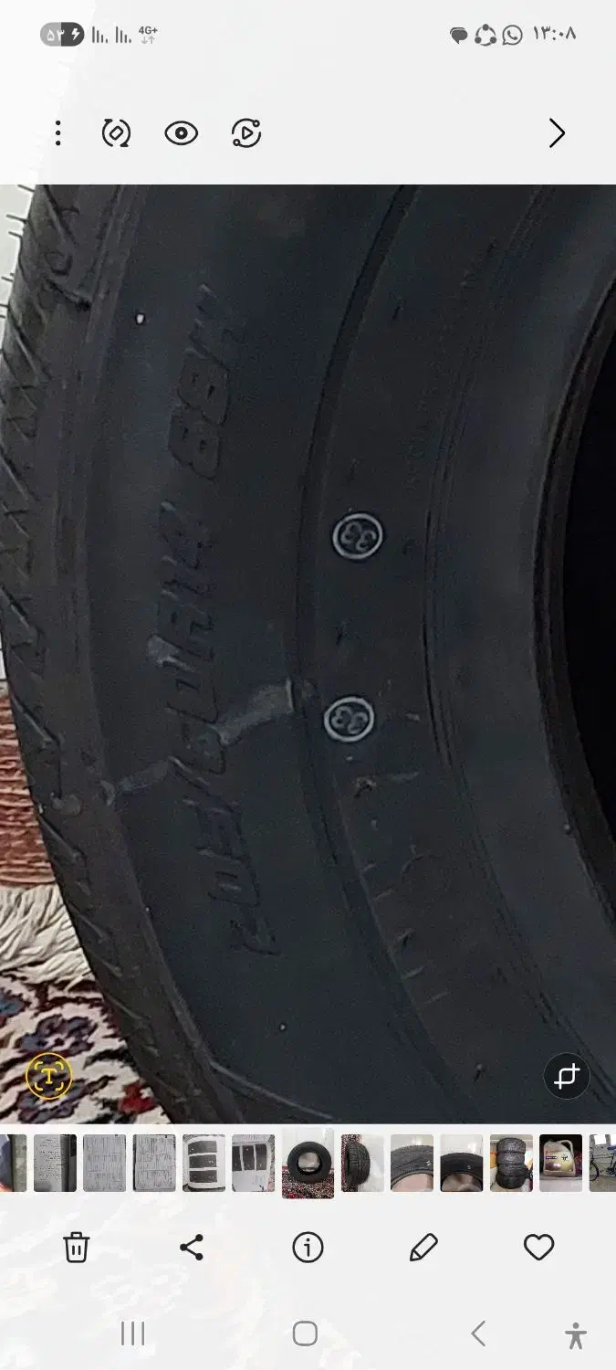 لاستیک ۲۰۵ پژو|قطعات یدکی و لوازم جانبی|قرچک, مهدیه|دیوار