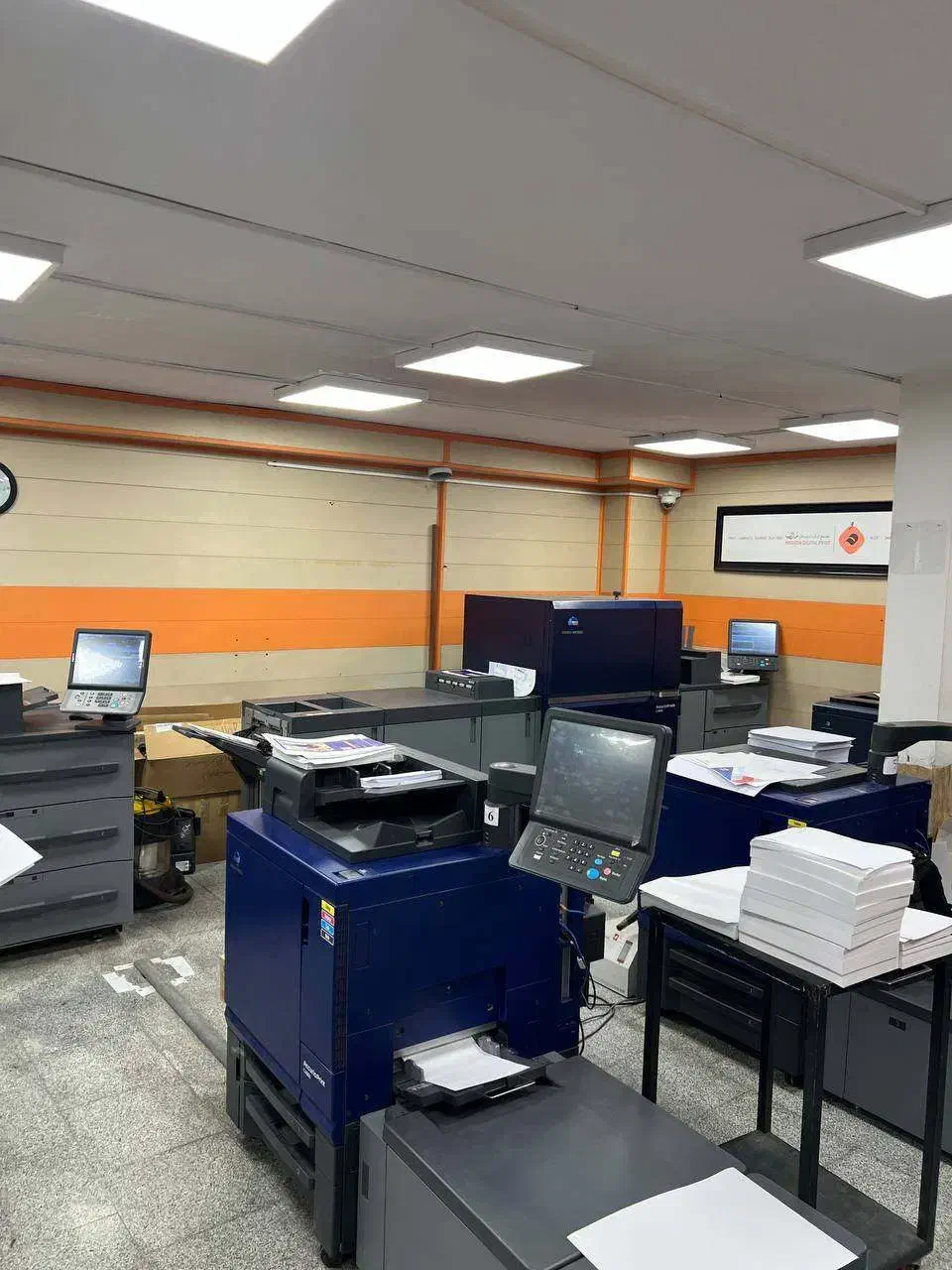 اپراتور دستگاه چاپ دیجیتال (کونیکا مینولتا)|استخدام رایانه و فناوری اطلاعات|تهران, فلسطین (میدان انقلاب)|دیوار
