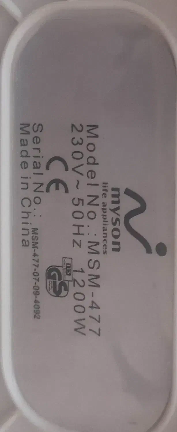 اسنک ساز|سایر لوازم برقی|کاشان, شهرک خاتم الانبیا (مسکن ملی کاشان)|دیوار