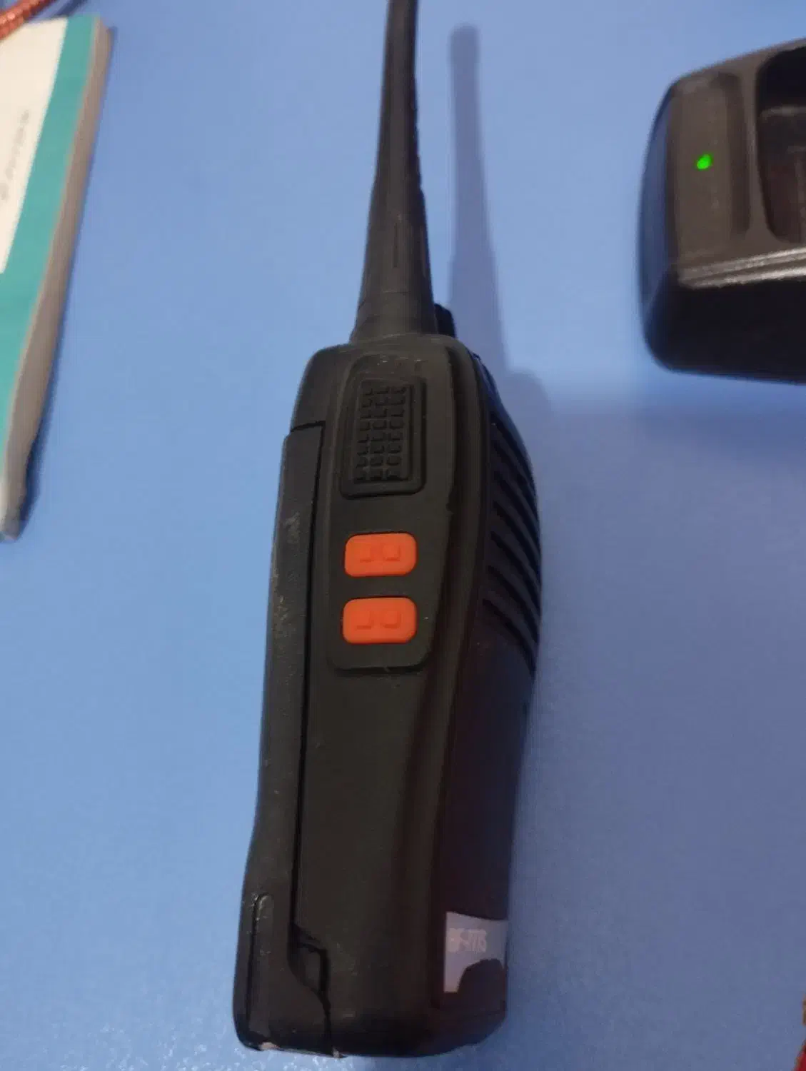 بیسیم  دور برد|صوتی و تصویری|قدس, شهر‌قدس|دیوار