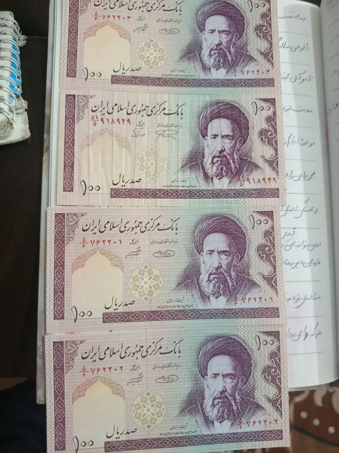 ۵میلی هدیه|کارت هدیه و تخفیف|برازجان, |دیوار