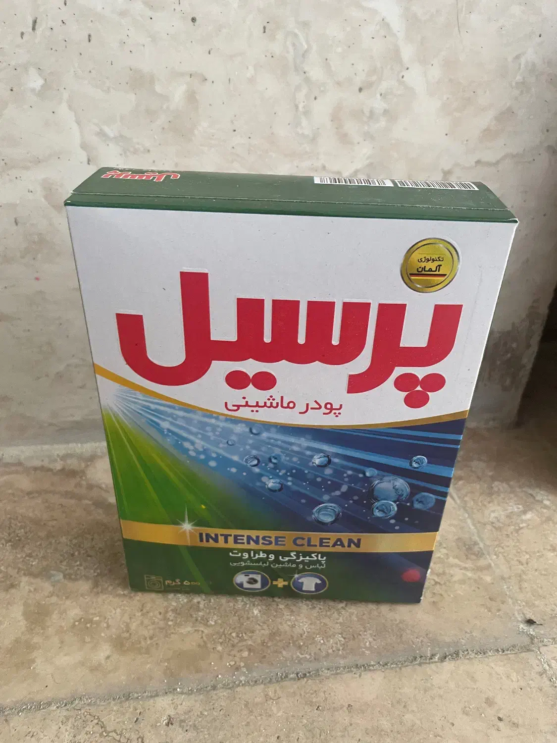 پودر لباسشویی پرسیل و سافتلن|مواد شوینده و دستمال کاغذی|چهاردانگه (تهران), |دیوار