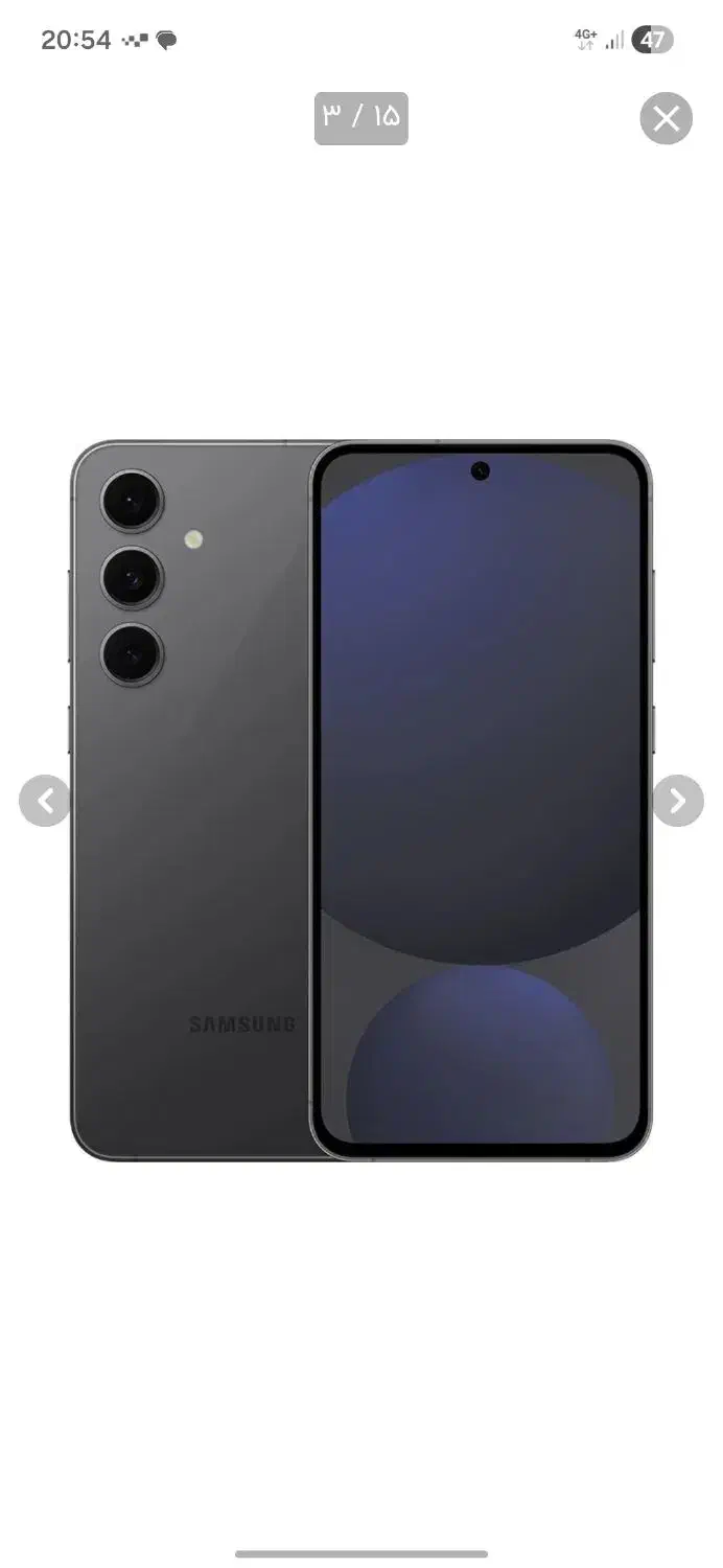 گوشی سامسنگ s24 fe|موبایل|اهواز, کوی ترابری|دیوار