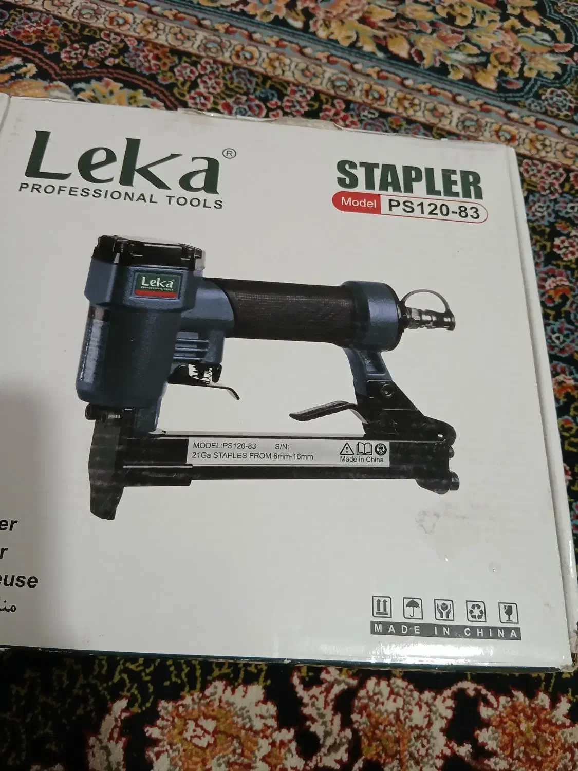 منگه کوب بادی آک|ابزارآلات|اصفهان, شهرک زاینده رود|دیوار