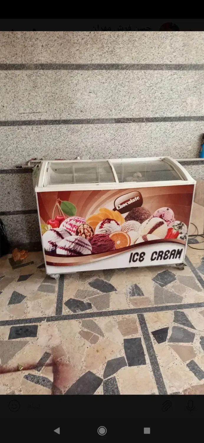 یخجال بستنی|فروشگاه و مغازه|رباطکریم, الارد|دیوار