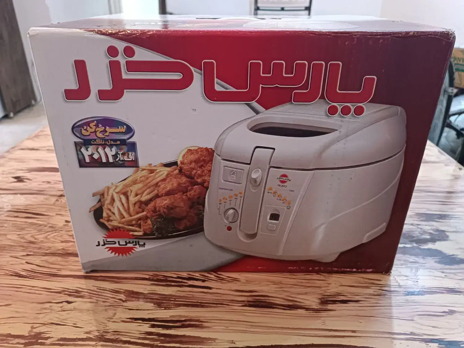سرخ کن پارس خزر|اجاق گاز و لوازم برقی پخت‌وپز|تهران, انبار نفت|دیوار