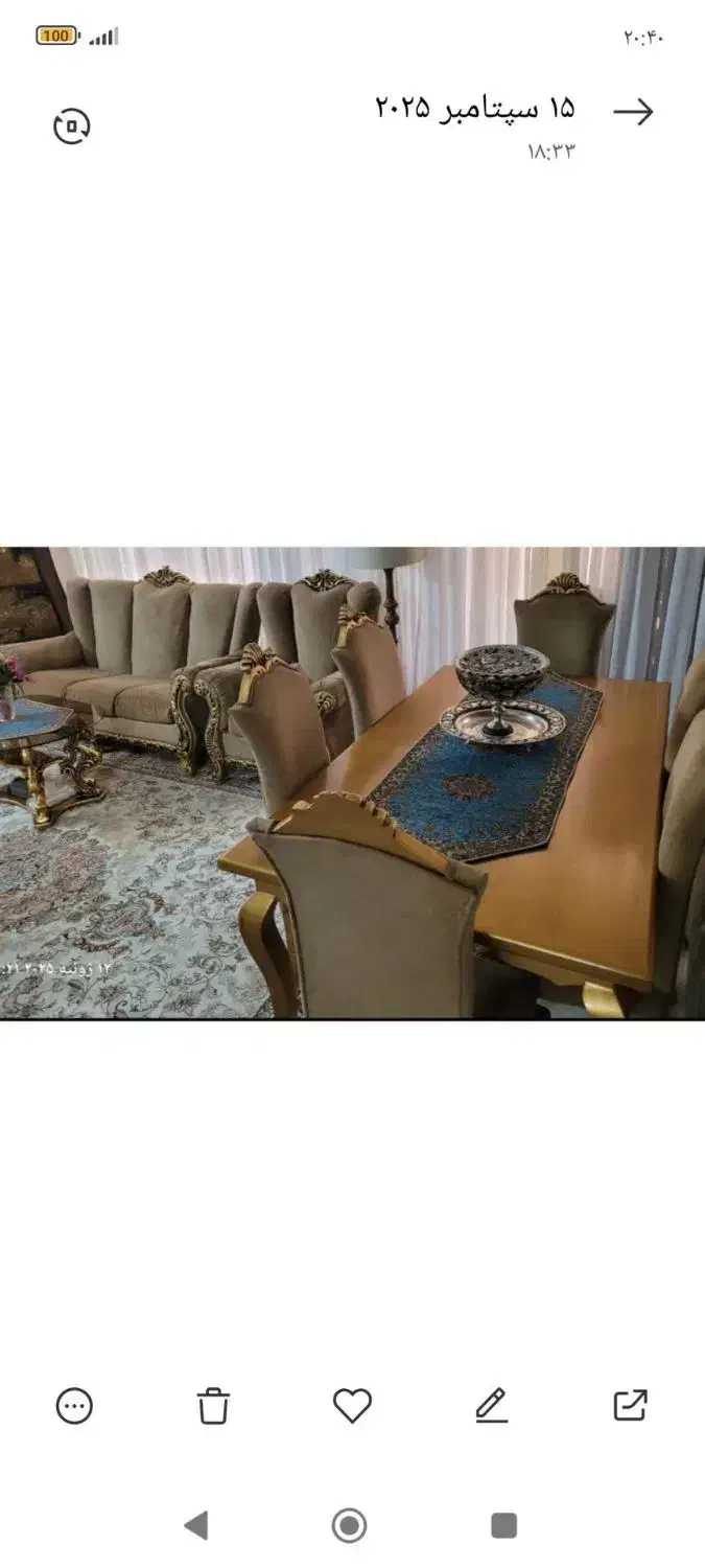 میز ناهار خوری و مبل|مبلمان خانگی و میز عسلی|قزوین, |دیوار