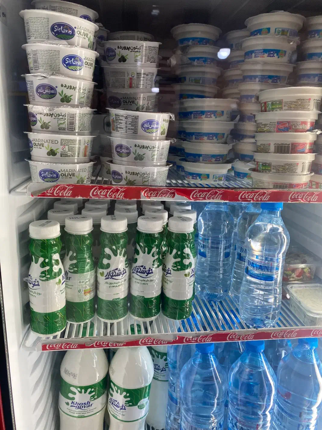 null