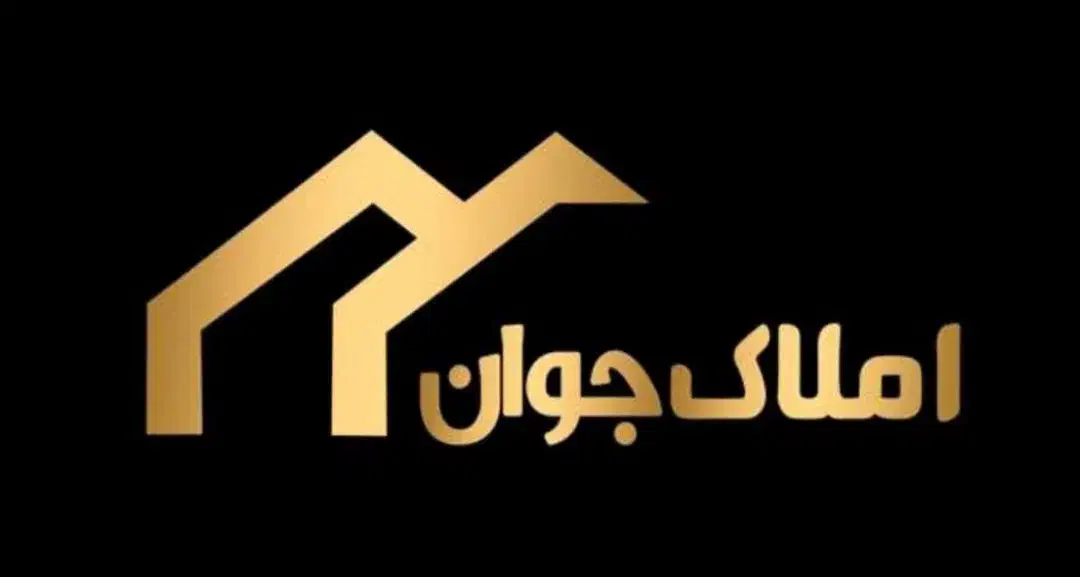 فروش زمین|فروش زمین و ملک کلنگی|اهواز, کوروش|دیوار