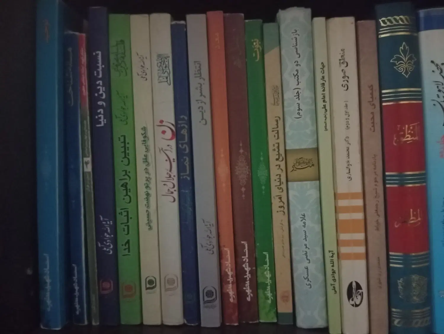 کتب|کتاب و مجله مذهبی|کاشان, فاز ۲ ناجی آباد|دیوار