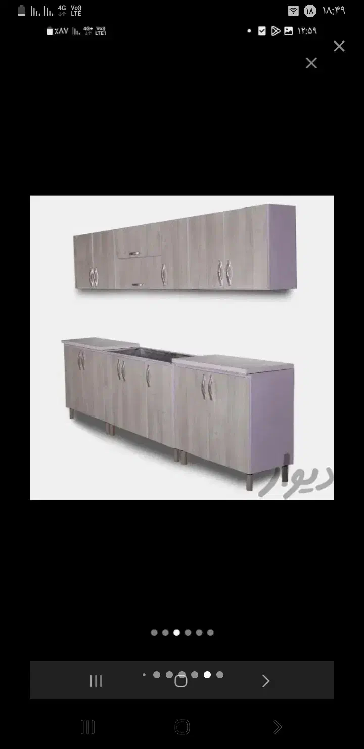 شش مترپیش ساخته کابینت آشپزخانه|مصالح و تجهیزات ساختمان|اسلام‌شهر, شهرک قائمیه|دیوار