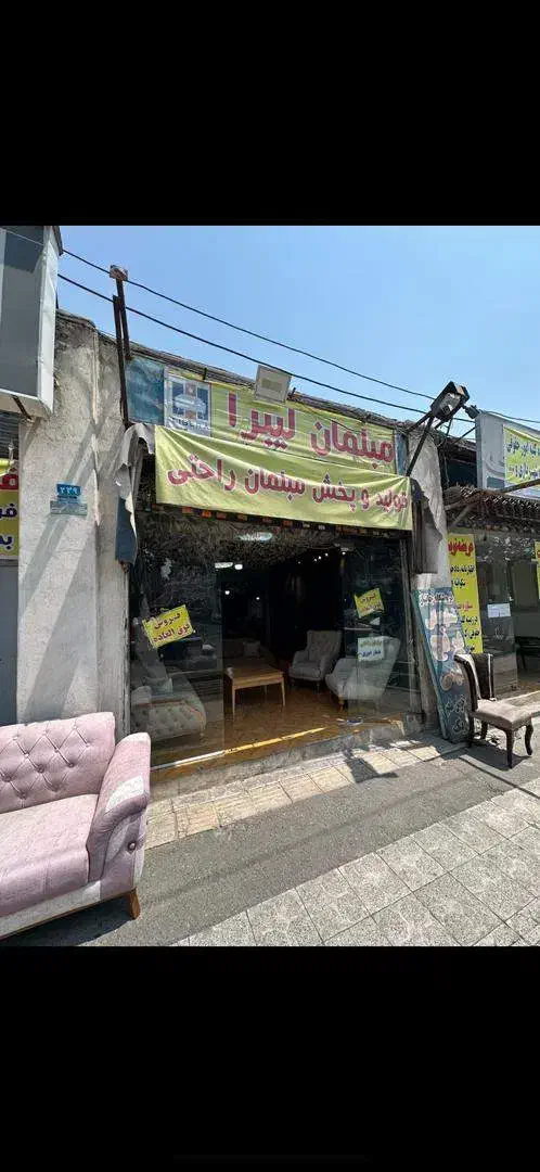 اجاره مغازه شهرک ولیعصر حیدری جنوبی|اجارهٔ مغازه و غرفه|تهران, شهرک ولیعصر جنوبی|دیوار